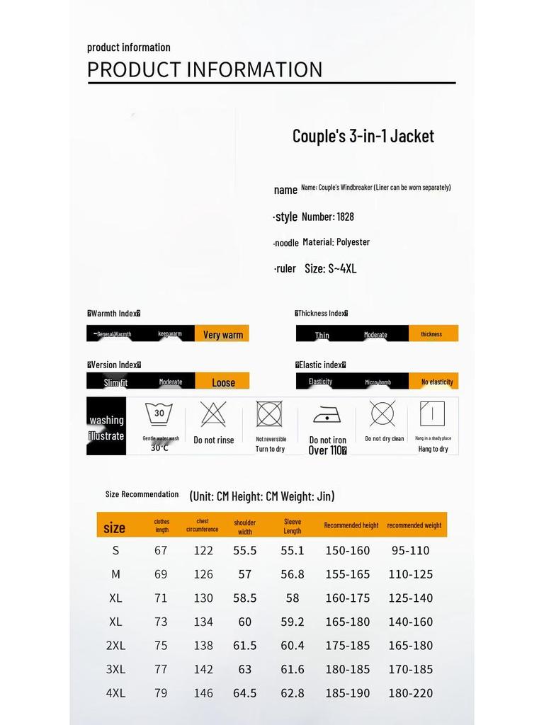 PLAYBOY Men's Hooded Waterproof Outdoor Jacket