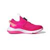adidas Activeflex BOA Shock Pink Kids FV3449
