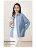 Xin Ge Women's Spring Slimming Long-Sleeve Anti-Wrinkle Waist-Cinching Shirt