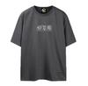 EIGHTVOLUME Ev Oversized Charcoal Short Sleeve T-Shirt