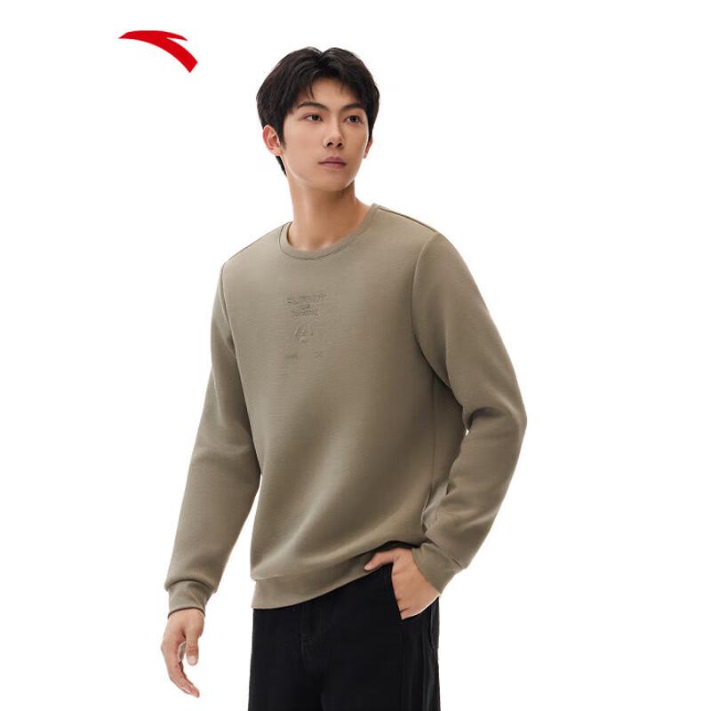 Anta Men's Training Pullover Sweatshirt