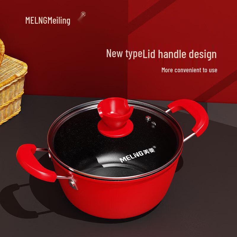 Meiling MGJ-DCL3035 3-Piece Cookware Set