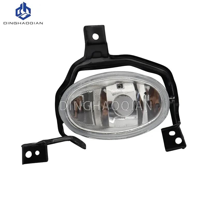 Front Bumper Lamp Cover Fog Light Housing Fit For HONDA CRV RE1 RE2 RE4 2010 2011 Car Accessories Aluminum Lamp Bowl No Bulb