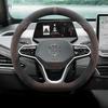Suede Car Steering Wheel Cover for Volkswagen T-ROC R Taigo Touareg R Atlas R Taos T-Cross 2018 - 2023 2024 2025 Accessories