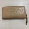 Used Louis Vuitton Monogram Empreinte Zippy Wallet M60746