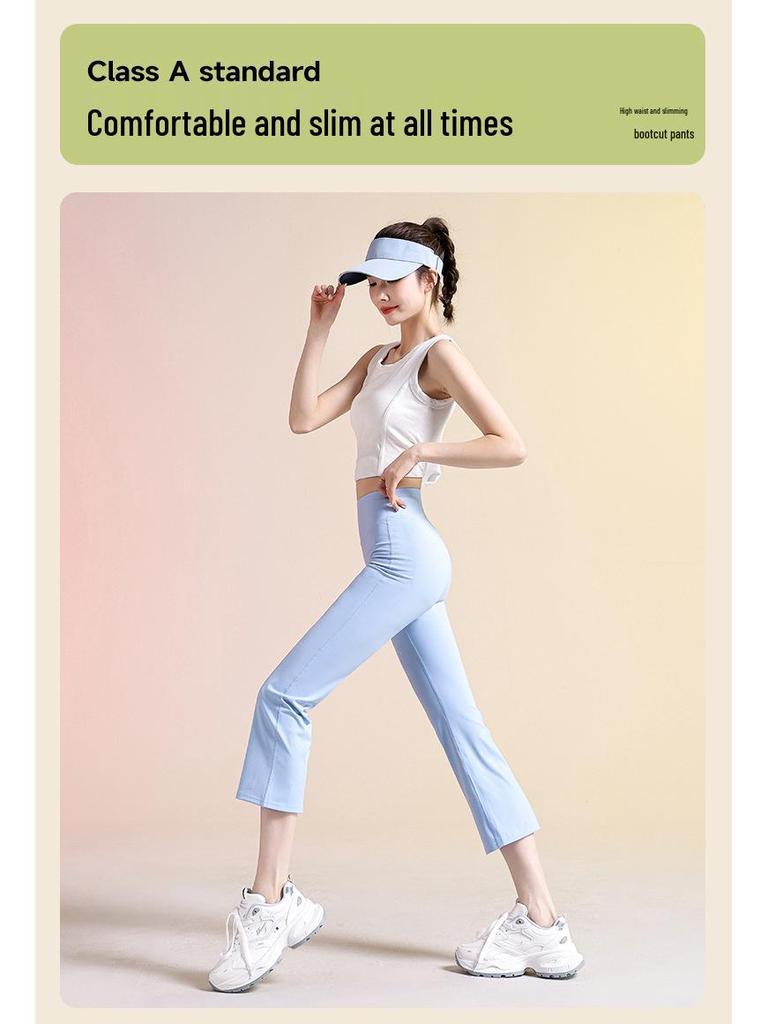 Women's High-Waisted Flared Yoga Pants - Lightweight, Breathable 7/8 Length for Pilates and Summer Fitness