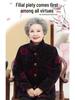 Hengyuanxiang Winter Velvet-Enhanced Cotton Jacket for Elderly Women