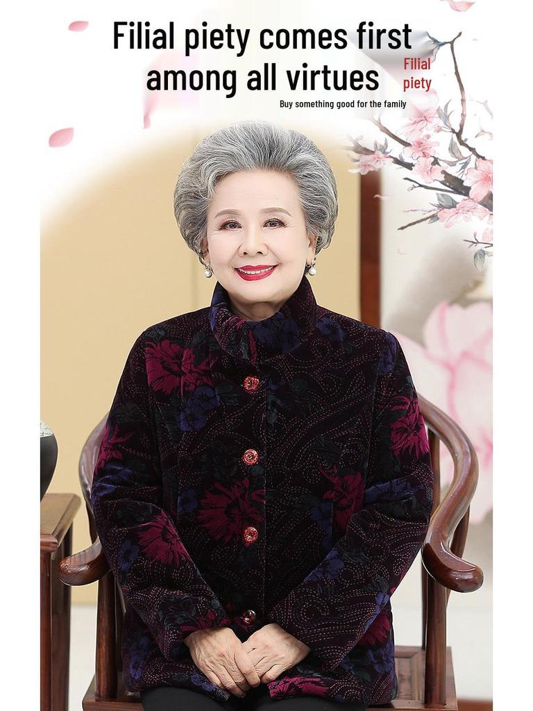 Hengyuanxiang Winter Velvet-Enhanced Cotton Jacket for Elderly Women