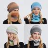 WTEMPO Autumn Winter Gradient Color Couple Knitted Scarf + Hat Set Thickened Warm Ear Protection Cold Resistant Knitted Hat Two-piece Set