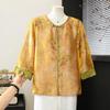 Datang Madam New Chinese Style Floral Summer Blouse