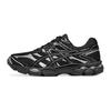 Gel Cumulus 16 Running Shoes Unisex Black White 1203A733-002