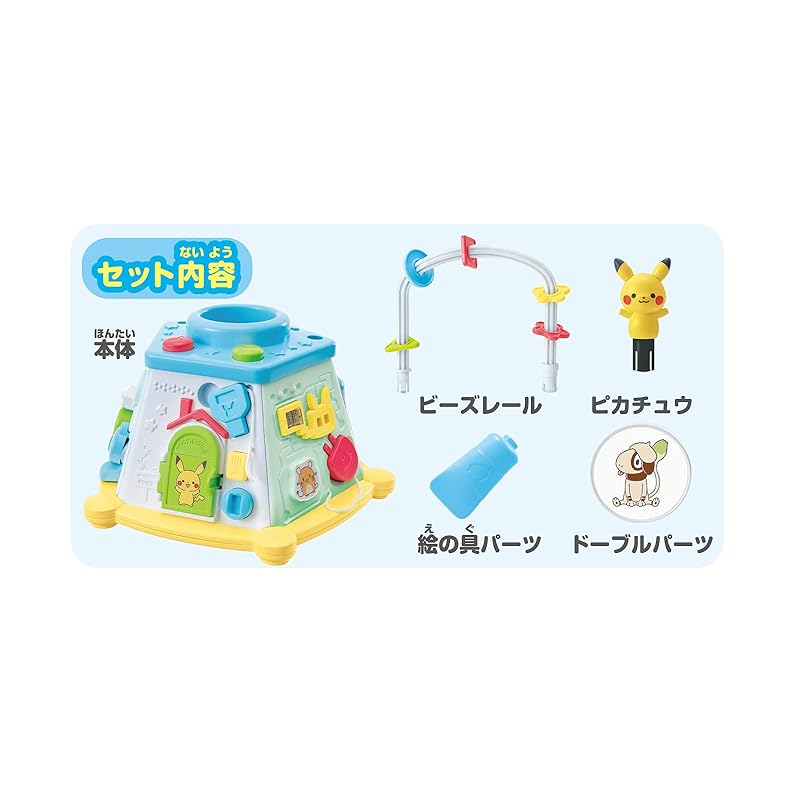 SEGA FAVE Monpoke Pikachu and Friends Playtime Box