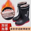 Smash-proof and Stab-proof Labor Protection Rain Shoes Medium Tube Men-large Size Rain Boots Steel Head Steel Sole Safety Labor Protection Water Shoes