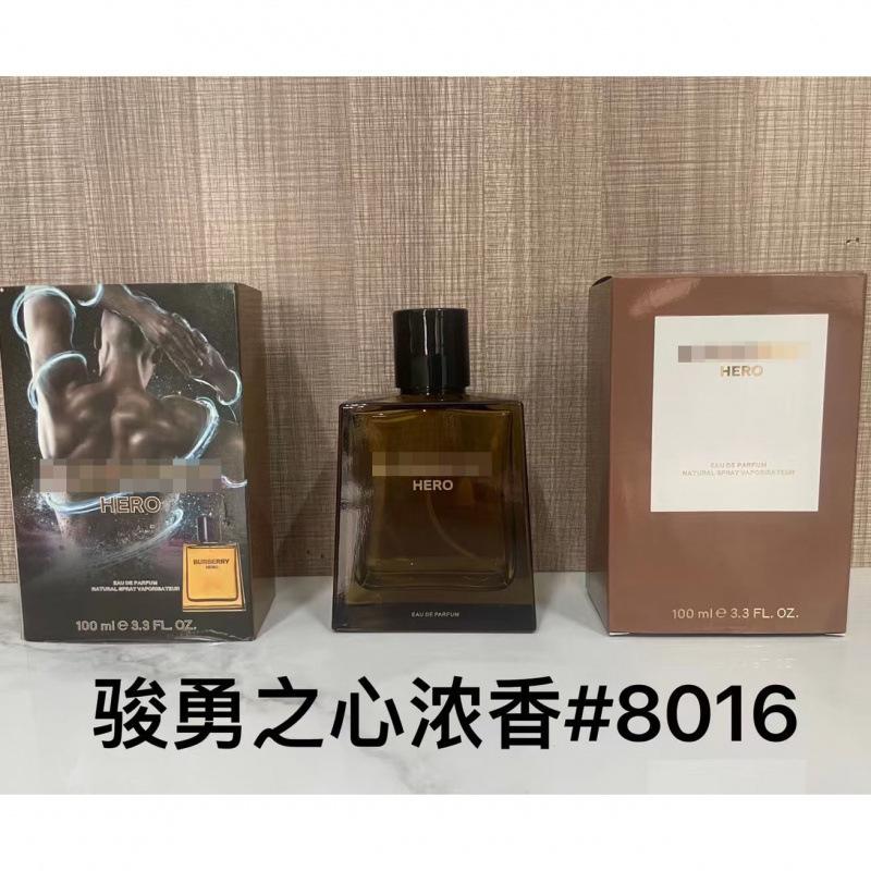 Yellow-green powder Encounter Aromatherapy Perfume Gift Box Lasting Fragrance Eau de Perfume Birthday Gift Box
