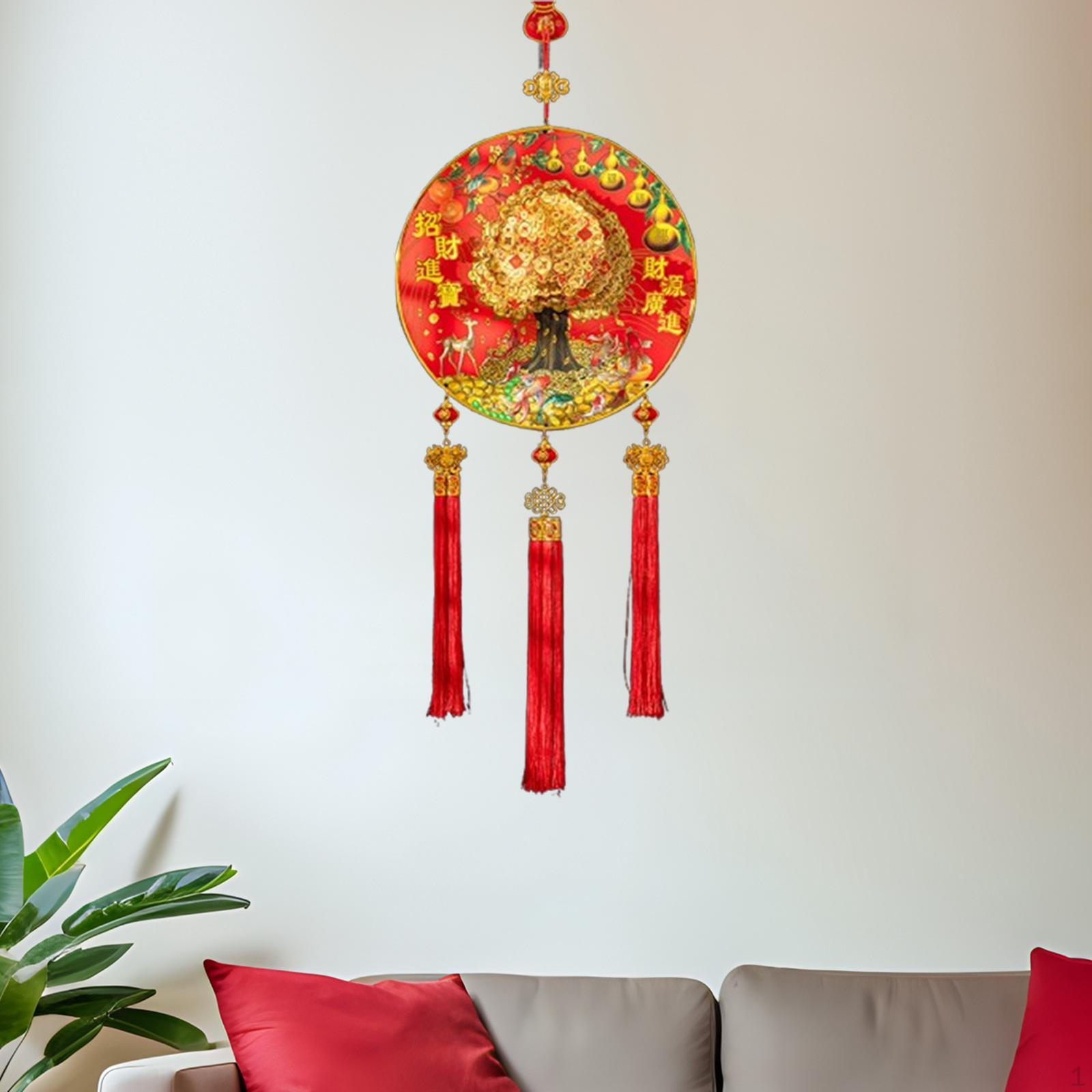 

Китайский Год Подвесное Украшение Электрическое Денежное Дерево Классический Узел для Столовой