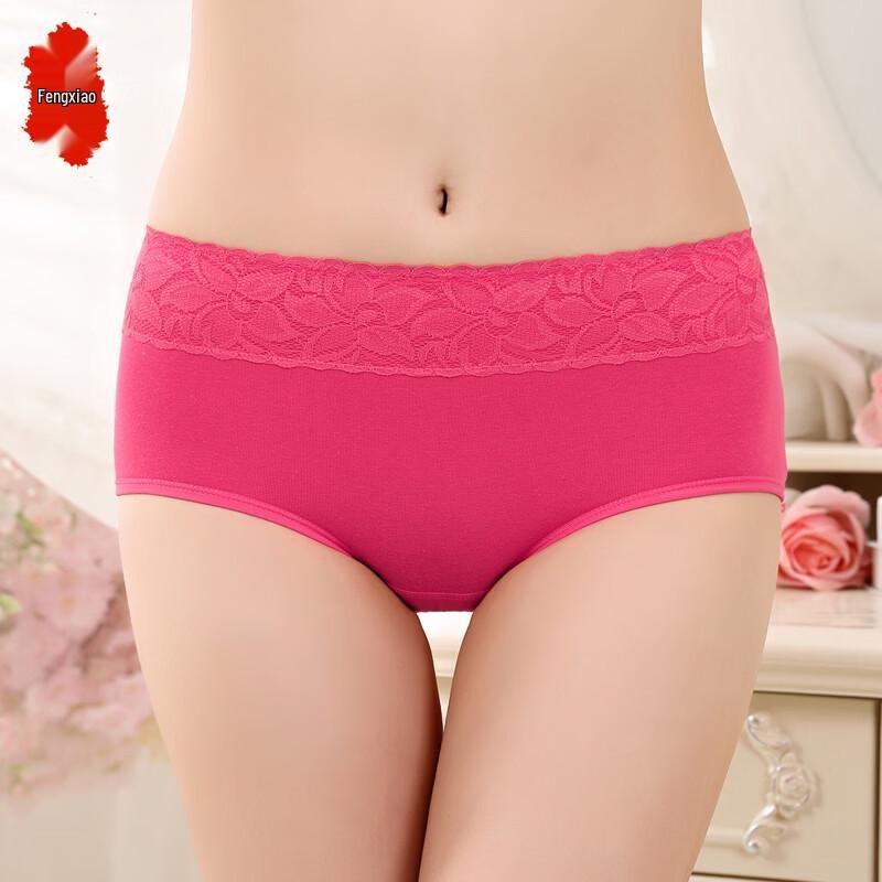 Fengxiao J261O1117 Women s Everyday Cotton Briefs M