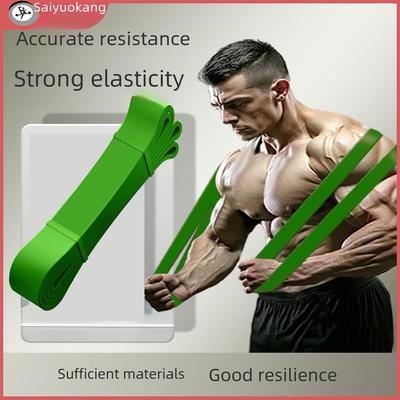 Multifunktionales TPE Widerstandsband für Fitness, Klimmzüge, Yoga und Dehnübungen