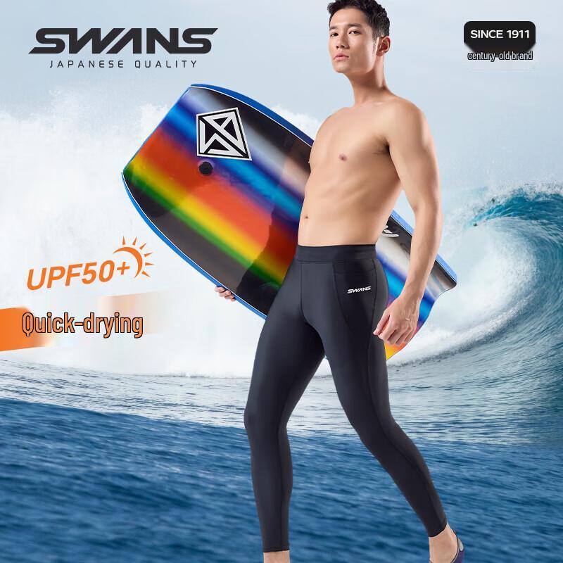 SWANS Men s Long Quick-Dry Swim Trunks 2XL