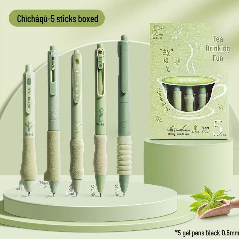 

High Beauty Student Press Brush 0.5mm