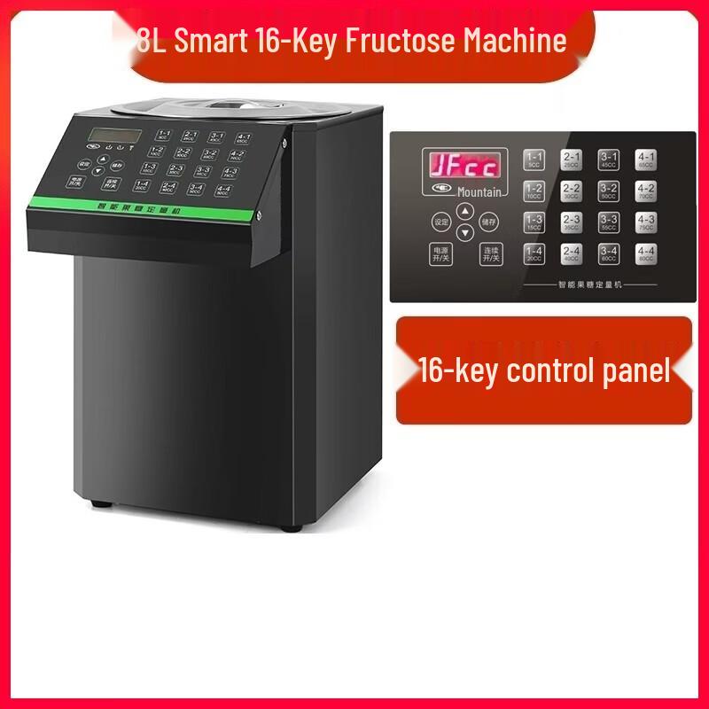 Yingtang Commercial Thermostatic Fructose Dispenser