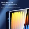 Protection Écran Complet en Verre Trempé pour Xiaomi Pad 7/7 Pro/6 Redmi