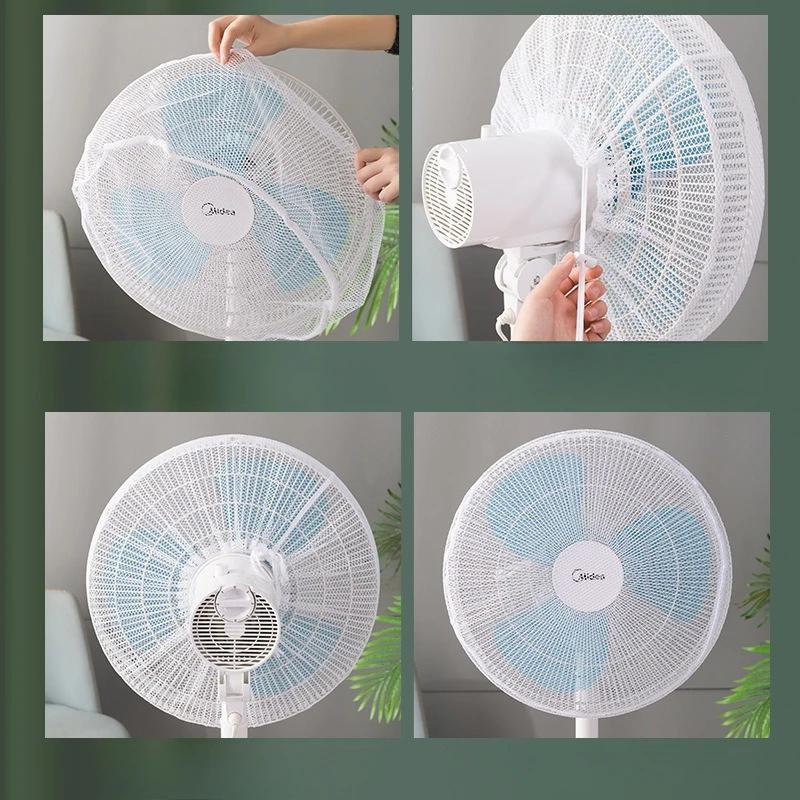 Home Eletric Fan Dust Cover Drawstring Protective Net Anti Pinch Hand Safety Dustproof Stand Fan Cover Fan Guard Storage Bags