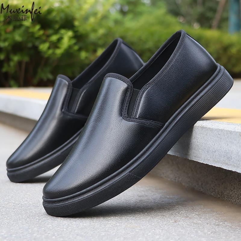 Fashion New Men's Business Casual Leather Shoes for Middle-aged and Elderly Soft Soled and Soft Top Comfortable Work Shoes