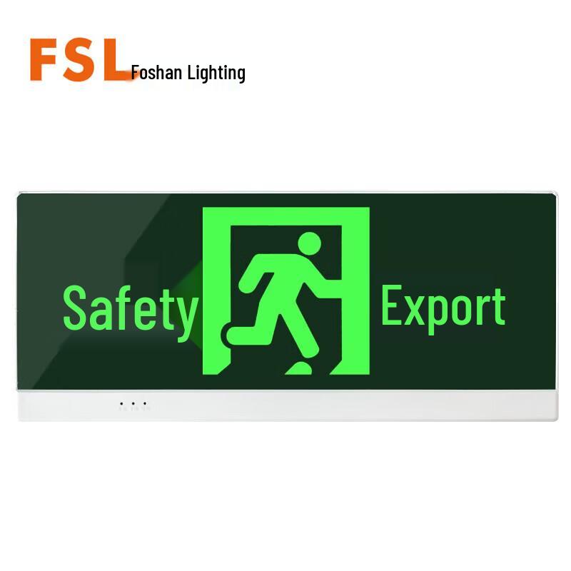 Foshan Lighting Emergency Exit Sign