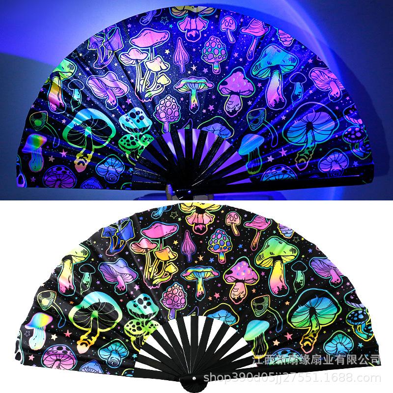 33cm Kung Fu Fan UV Printed Fluorescent Decorative Fans Bamboo Bone Performance Props Decorative Costumes