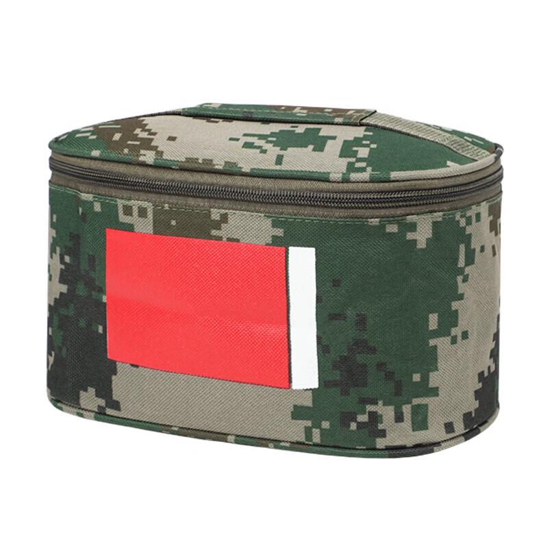 Bingshuo Tactical Portable Wash & Emergency Storage Bag