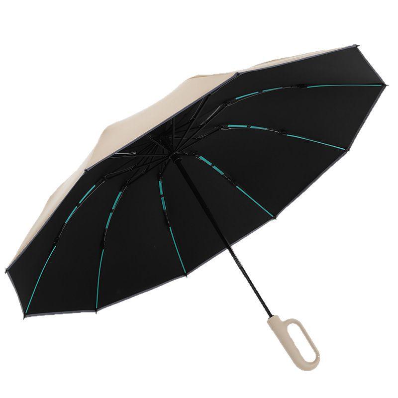 Full-Automatic Umbrella No. plus-Sized Reinforced Thickened Men's High-End Women's Rain And Two Special Car Reverse Folding