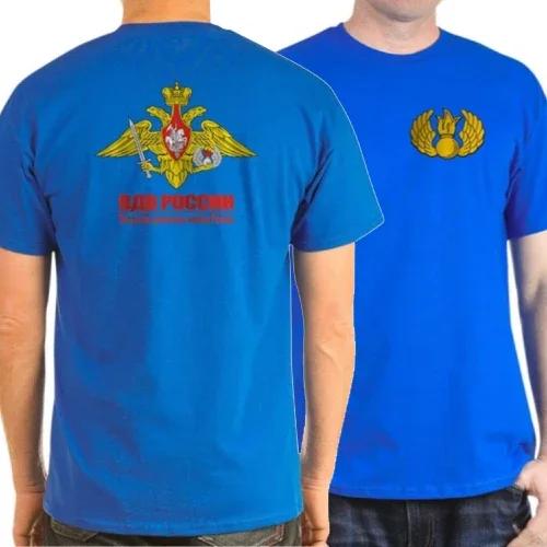 Russian Airborne Emblem TShirt Summer Cotton Short Sleeve ONeck Mens T Shirt New S3XL