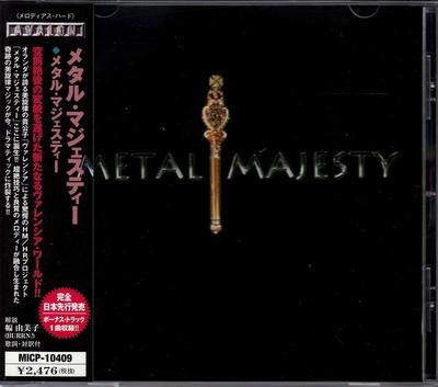 CD METAL MAJESTY - Metal Majesty MICP10409 AVALON 2003 Japan ObiRock Used