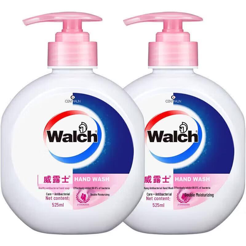 Walch Healthy Antibacterial Hand Soap (Twin Pack)