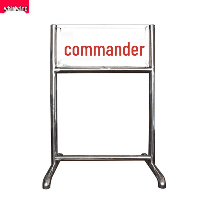 Rotary Trainer Stainless Steel Training Field Signs