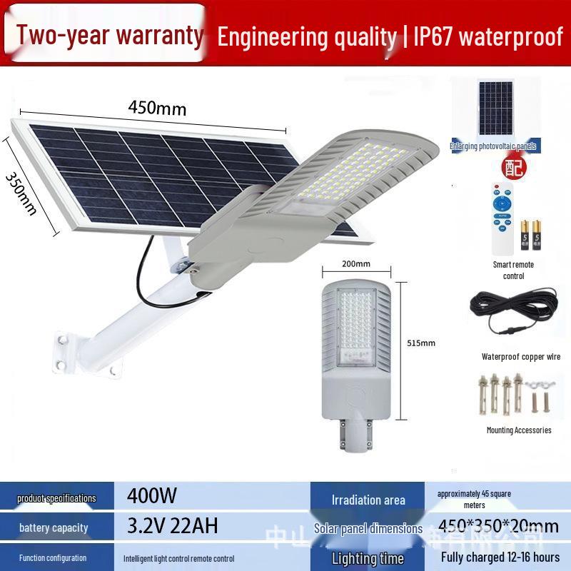 Super Bright High-Power Flying Eagle Solar Street and Courtyard Light