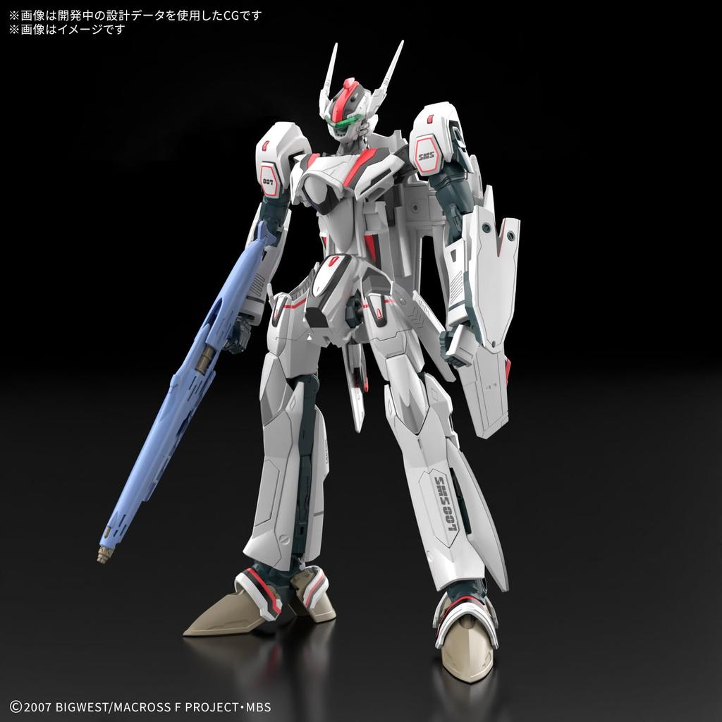 HG Macross Frontier VF-25F Messiah Valkyrie Alto Saotome Unit 1/100 Scale Plastic Model Kit