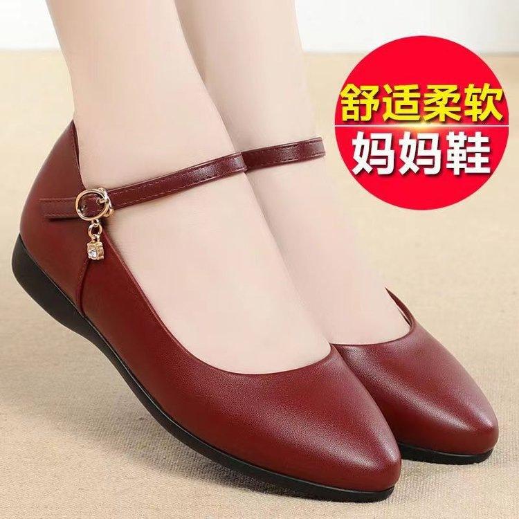 One-word buckle soft-soled comfortable professional spring single shoes new casual flat-soled beef tendon shoes 41 бордовый 4390₽