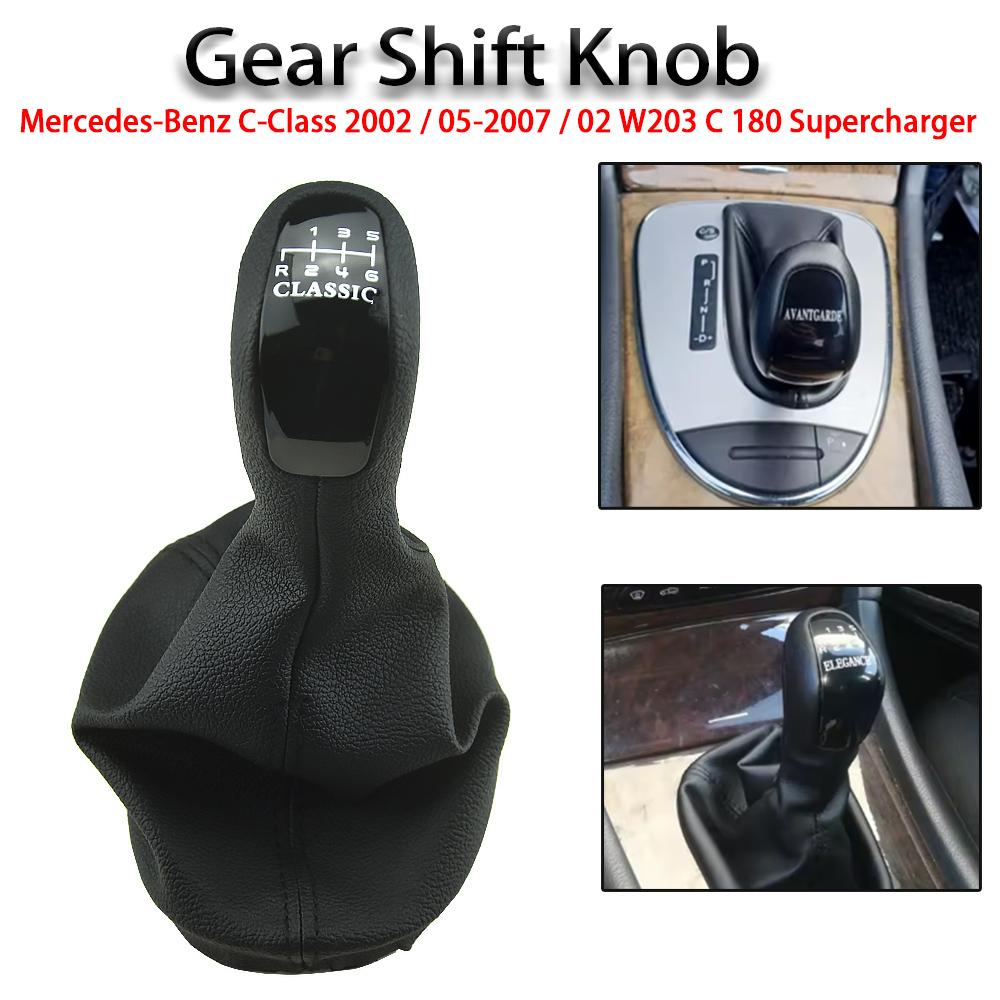 6 Speed Manual Gaiter Boot Cover Case Collar Gear Shift Knob for Mercedes-Benz C-Class T-Model 2004 / 02-2007 / 08 S203 C 55 AMG