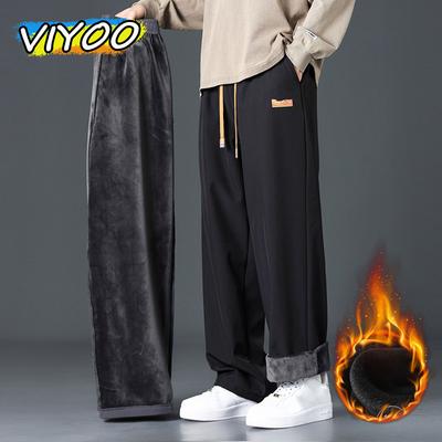 Men's Oversized Winter Clothes Plus Velveet Fleece Casual Thick Pants Straight Trousers Sweatpants Track Pants For Men