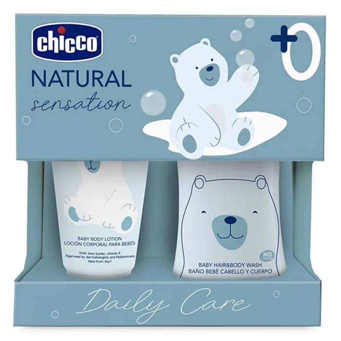 Набор для гигиены и купания Chicco Natural Sensation, 2 предмета