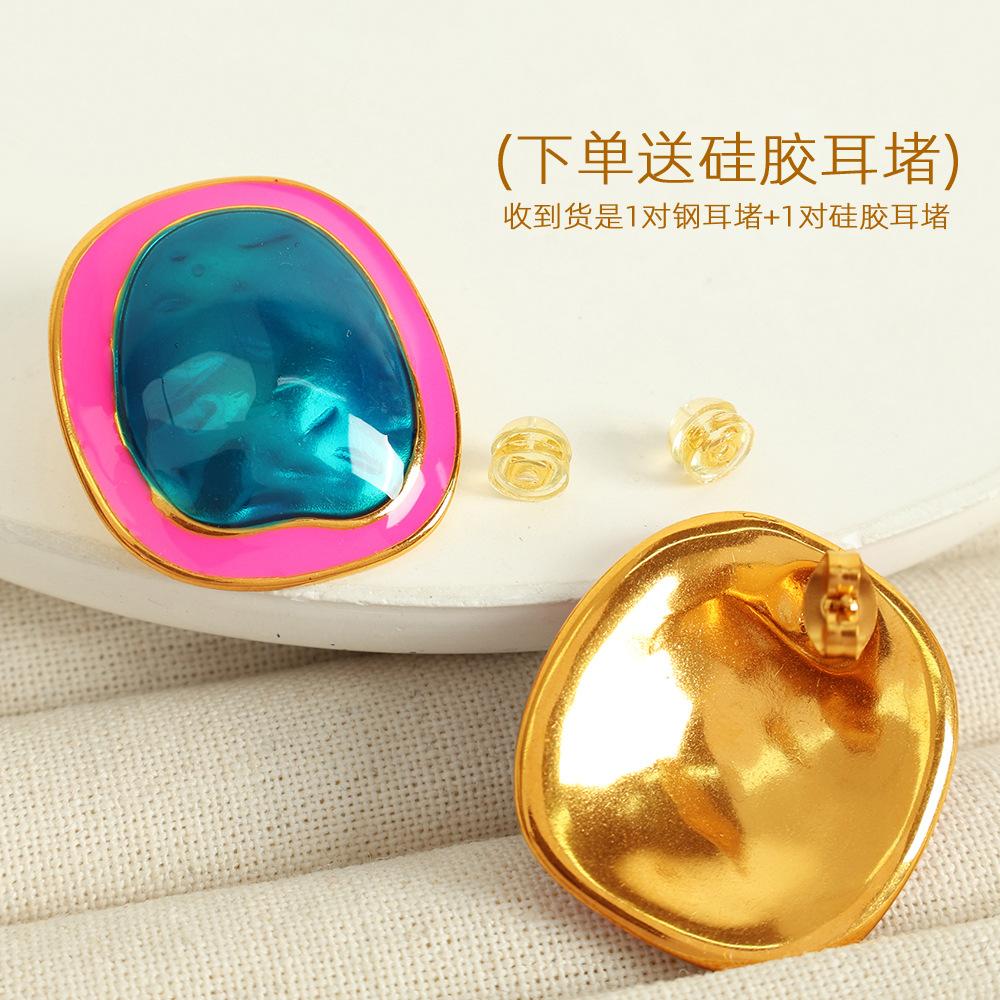 Cross-Border Hot Sale Design Earrings Irregular Geometric Ear Studs Metal Contrast Color Chic All-Match Jewelry