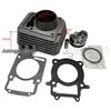 Fits Bosuer Hengjian Keweisi Zongshen CB250-F: Engine Cylinder Block, Piston Rings, and Gaskets Set