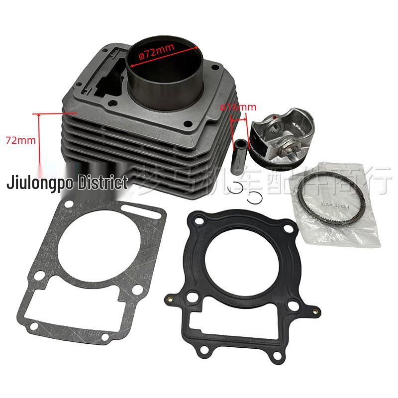 Fits Bosuer Hengjian Keweisi Zongshen CB250-F: Engine Cylinder Block, Piston Rings, and Gaskets Set