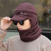2Pcs/set Fleece Ski Pullover Cap Solid Color Visor New Cotton Hat
