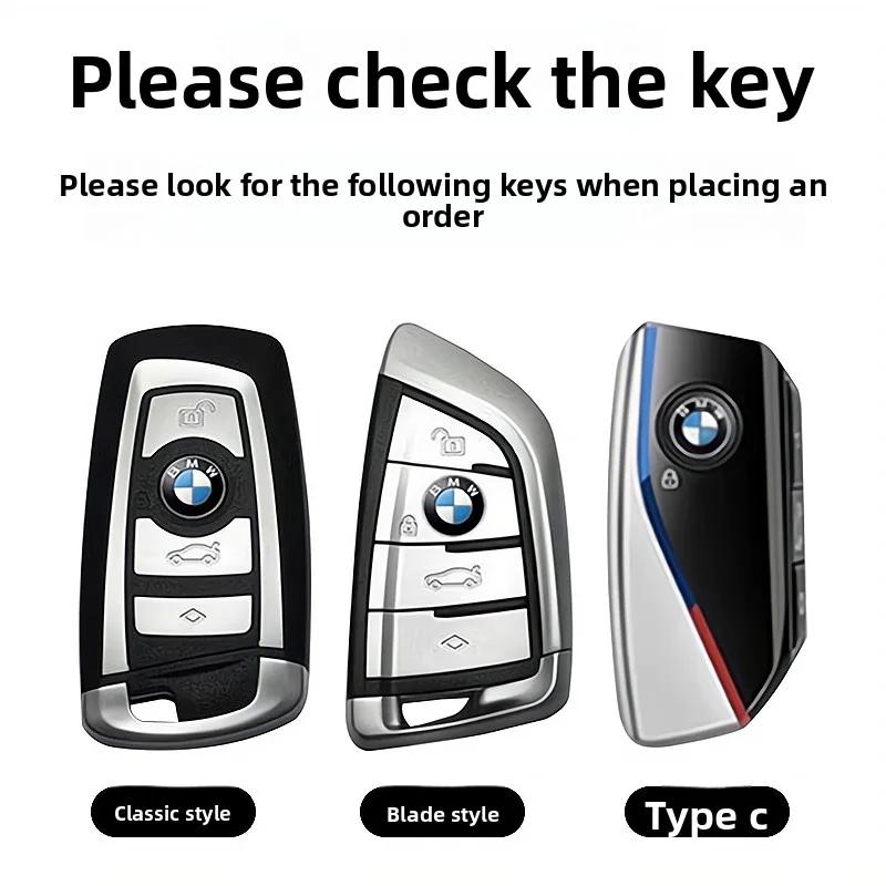 BAGG9 Car Sticker For BMW 1 3 5 7 Series X1 X3 X4 X5 F10 F15 F16 F20 F30 F18 F25 M3 M4 E34 Key Case Cover Alloy Shell Holder Keychain