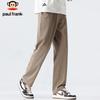 paul frank Men's Ice Silk Straight Casual Pants