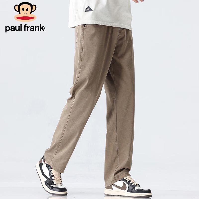 paul frank Men's Ice Silk Straight Casual Pants