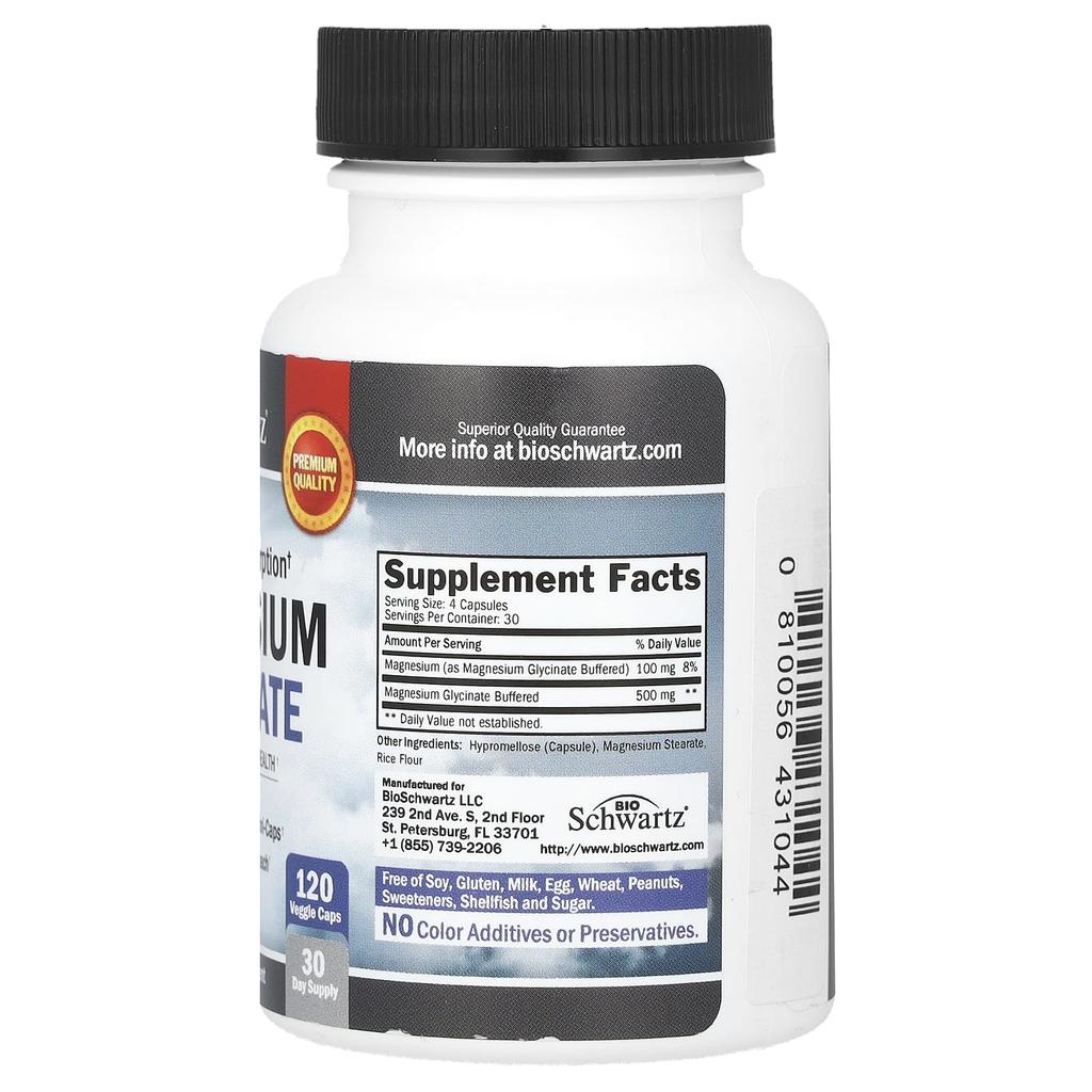 Maximum Absorption Magnesium Glycinate, 120 Veggie Caps