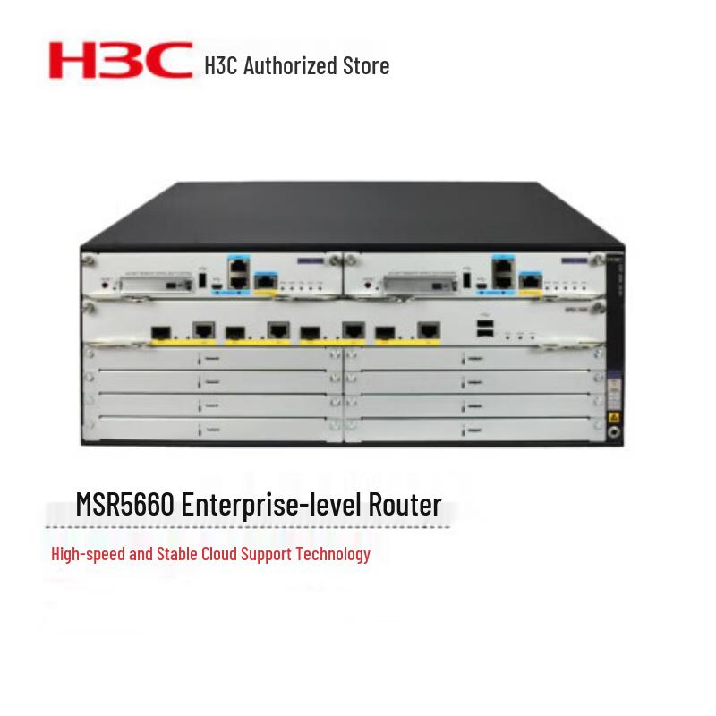 

H3C MSR5660 Integrated Services Gateway Router Chassis (CN version)